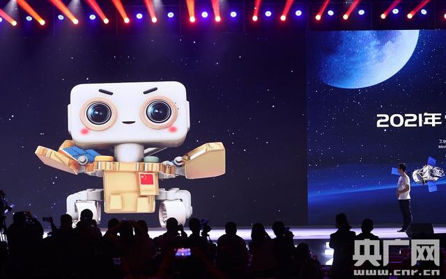 自动化机械皇冠上的明珠：中国第一辆火星车命名为祝融号