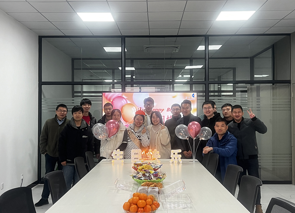 员工生日会