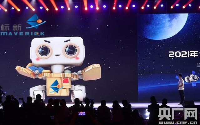 自动化机械皇冠上的明珠：中国第一辆火星车命名为祝融号